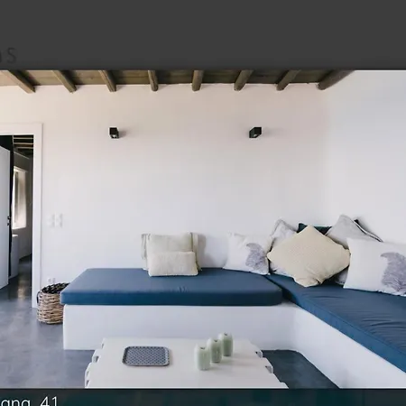 Villa The Eagle's Nest, Fanari, Mykonos Fanari (Mykonos)