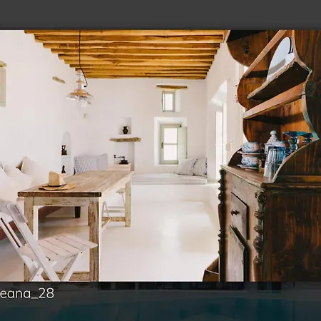 别墅 The Eagle's Nest, Fanari, Mykonos