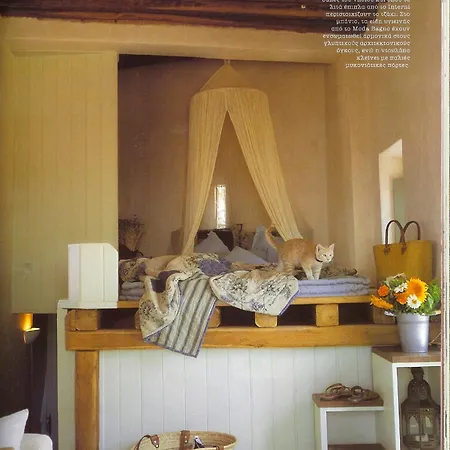 The Eagle's Nest, Fanari, Mykonos Vila *