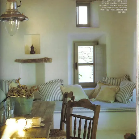 The Eagle's Nest, Fanari, Mykonos Villa Mykonos Town